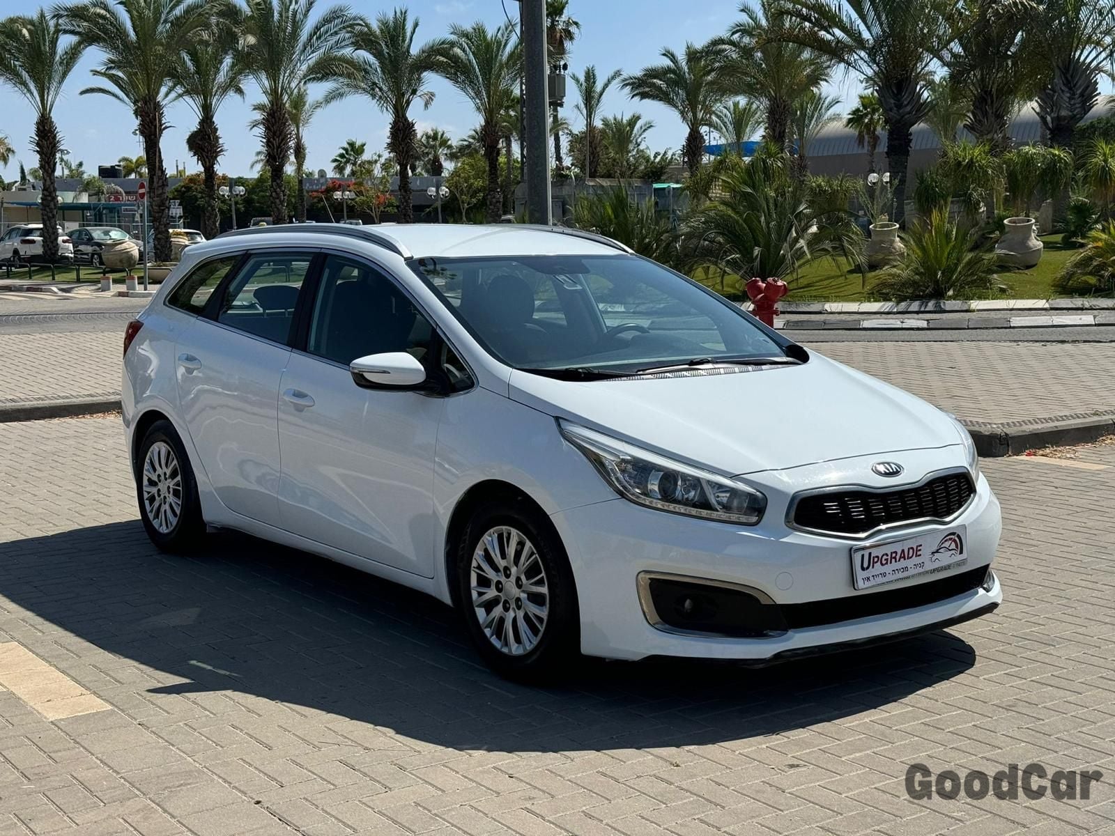 קיה סיד — תמונה 6 מתוך 8