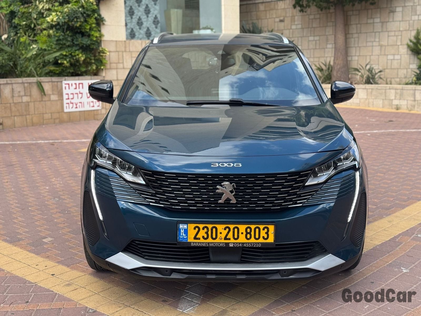 פיג'ו 5008 — תמונה 2 מתוך 10