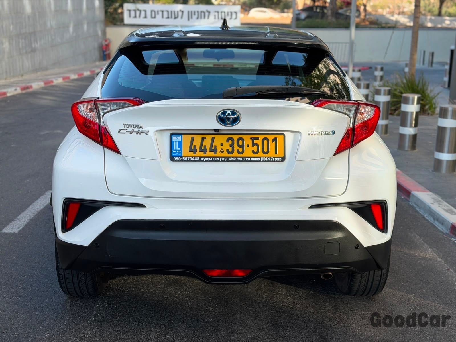 טויוטה C-HR — תמונה 5 מתוך 10